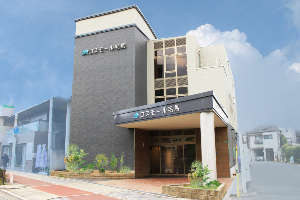 コスモール毛馬